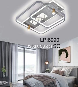 best led light brands in india